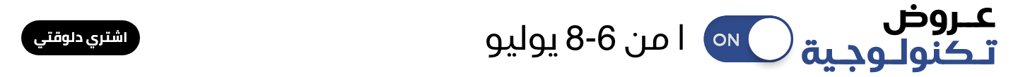 /mobiles