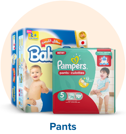 /eg-pants-diapers
