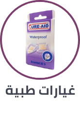 /cure_aid?sort[by]=popularity&sort[dir]=desc&limit=50