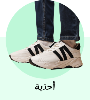 /fashion/men-31225/shoes-17421/athletic-17471/