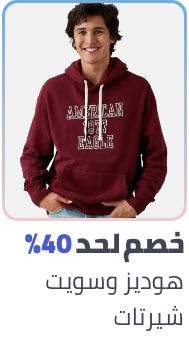 /fashion/men-31225/clothing-16204/hoodies-and-sweatshirts-25625/eg-fashion-men-cat
