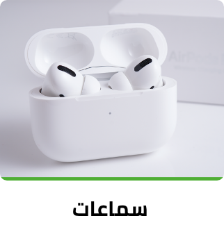 /electronics-and-mobiles/portable-audio-and-video/p-22802/?sort[by]=popularity&sort[dir]=desc&limit=50