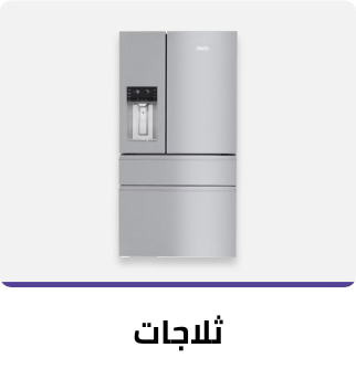 /home-and-kitchen/home-appliances-31235/large-appliances/refrigerators-and-freezers/refrigerators/eg-btech/?sort[by]=popularity&sort[dir]=desc&limit=50
