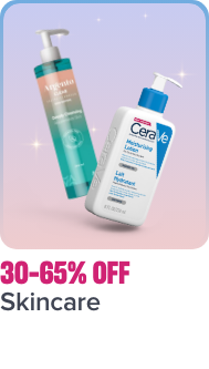 /beauty/skin-care-16813/ramadan-sale-offers-egypt
