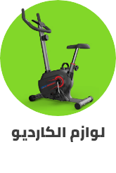 /sports-and-outdoors/exercise-and-fitness/cardio-training?sort[by]=popularity&sort[dir]=desc&limit=50