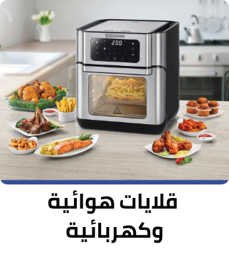 /home-and-kitchen/home-appliances-31235/small-appliances/fryers/eg-btech/?sort[by]=popularity&sort[dir]=desc&limit=50