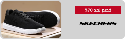 /skechers/eg-nov25-supersaver