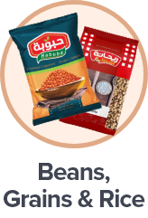 /grocery-store/dried-beans-grains-and-rice/eg-feb25-ramadan-extra-push