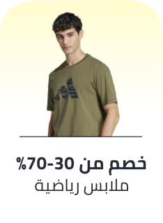 /fashion/men-31225/eg-sports-fashion-dis/?limit=50&sort%5Bby%5D=popularity&sort%5Bdir%5D=desc