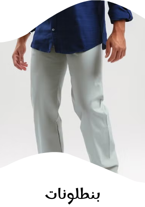 /fashion/men-31225/clothing-16204/pants-22756/?sort[by]=popularity&sort[dir]=desc&limit=50&page=1&isCarouselView=false 