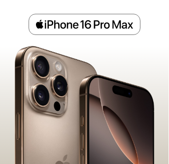 /eg-mar25-iphone-16-pro-max