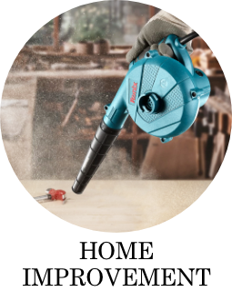 /tools-and-home-improvement/eg-homesale