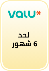 /eg-valu-24/