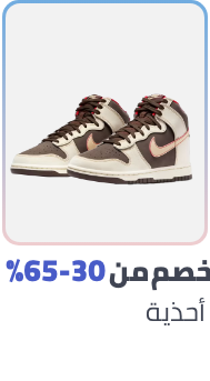 /fashion/men-31225/shoes-17421/eg-footwear-fashion
