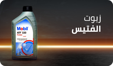 /automotive/oils-and-fluids/oils-24969/transmission-oils