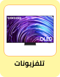 /electronics-and-mobiles/television-and-video/