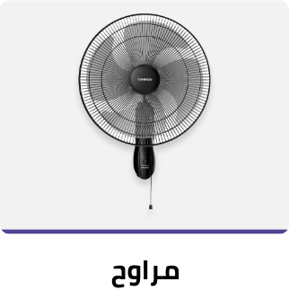 /home-and-kitchen/home-appliances-31235/large-appliances/heating-cooling-and-air-quality/eg-btech/?sort[by]=popularity&sort[dir]=desc&limit=50