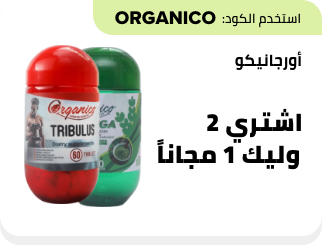 /eg-aug24-fitness-organico-fk