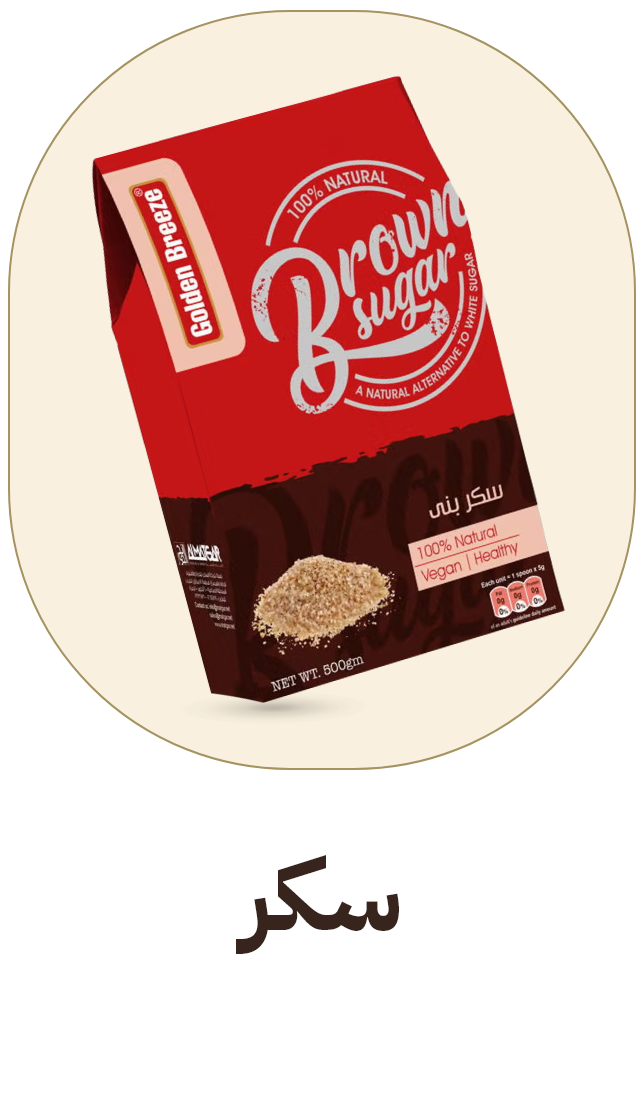 /grocery-store/cooking-and-baking-supplies/baking-supplies/syrups-sugars-and-sweeteners/sugar-jaggery?sort[by]=popularity&sort[dir]=desc&limit=50