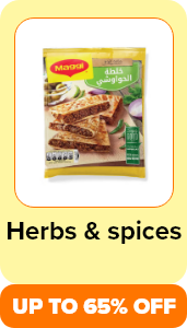 /grocery-store/Herbs%20&%20Spices/eg-payweek-fk/