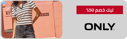 /only/eg-nov25-supersaver