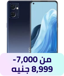 /electronics-and-mobiles/mobiles-and-accessories/mobiles-20905?f[price][max]=8999&f[price][min]=7000&sort[by]=popularity&sort[dir]=desc&limit=50