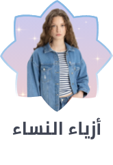/fashion/eg-fashion-women-cat