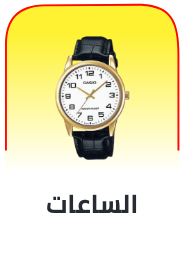 /eg-watches-cat-women/?sort[by]=popularity&sort[dir]=desc&limit=50