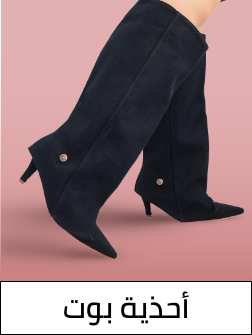 /fashion/women-31229/shoes-16238/boots-17908/eg-fashion-women-cat