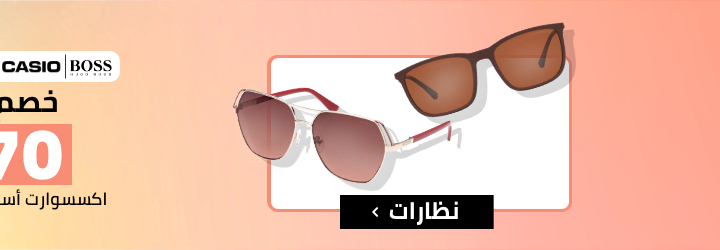 /eg-eyewear-cat-women
