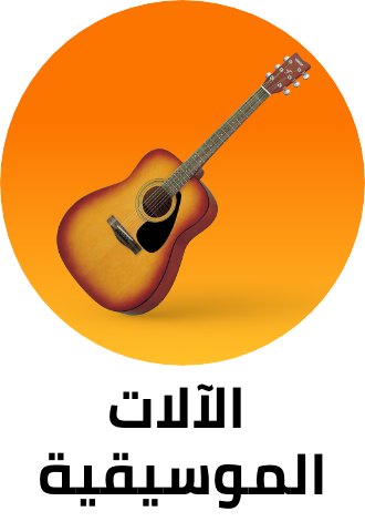 /music-category-page/