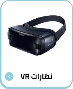 /electronics-and-mobiles/wearable-technology/virtual-reality-headsets/all-products?f[is_fbn][]=1