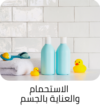 /baby-products/bathing-and-skin-care/skin-care-24519/baby-soaps-cleansers/eg-baby?f[is_fbn][]=1