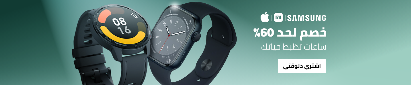 /electronics-and-mobiles/wearable-technology/apple/samsung/xiaomi