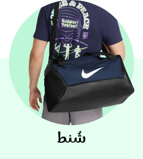 /fashion/luggage-and-bags/luggage-18344/travel-duffels/