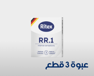 /eg-ritex-3/?sort[by]=popularity&sort[dir]=desc&limit=50