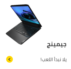 /electronics-and-mobiles/computers-and-accessories/laptops?f[graphics_memory_name][]=nvidia_geforce_gtx_series&f[graphics_memory_name][]=nvidia_geforce_rtx_series&f[graphics_memory_name][]=amd_radeon_pro&f[graphics_memory_name][]=amd_radeon_vii&f[graphics_memory_name][]=amd_radeon_rx&f[graphics_memory_name][]=nvidia&f[graphics_memory_name][]=nvidia_geforce_mx130&f[graphics_memory_name][]=nvidia_geforce_mx330&f[graphics_memory_name][]=radeon&f[graphics_memory_name][]=amd_radeon_r5&f[graphics_memory_name][]=geforce_gtx&f[graphics_memory_name][]=nvidia_geforce_gtx_1650&f[graphics_memory_name][]=nvidia_geforce_gtx_1650_laptop&f[graphics_memory_name][]=nvidia_geforce_gtx_1660_ti_laptop&f[graphics_memory_name][]=nvidia_geforce_mx250&f[graphics_memory_name][]=nvidia_quattro_series&f[graphics_memory_name][]=nvidia_geforce_rtx