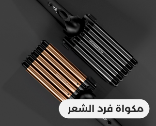 /eg-rb-curling/?sort[by]=popularity&sort[dir]=desc&limit=50
