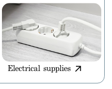 /tools-and-home-improvement/electrical-16287/eg-homesale/?sort[by]=popularity&sort[dir]=desc&limit=50