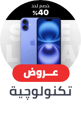 /mobiles