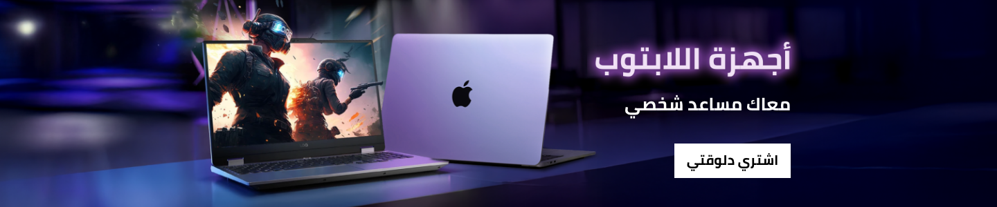 /eg-may25-laptops/?sort[by]=popularity&sort[dir]=desc&limit=50