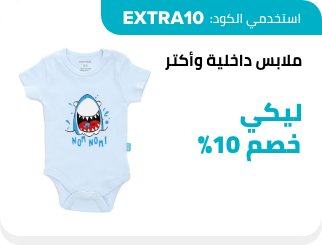 /eg-may25-kids-innerwear-rfc-fk/?sort[by]=popularity&sort[dir]=desc&limit=50