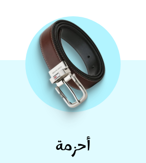 /fashion/men-31225/accessories-16205/belts-21347/
