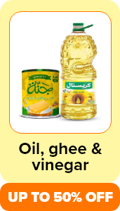 /grocery-store/cooking-and-baking-supplies/oils-vinegars-and-salad-dressings/eg-payweek-fk