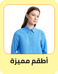 /fashion/women-31229/eg-summer-clothing-new/