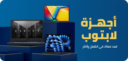 /electronics-and-mobiles/computers-and-accessories/laptops/