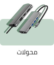/electronics-and-mobiles/computers-and-accessories/networking-products-16523/hubs-22673?sort[by]=popularity&sort[dir]=desc