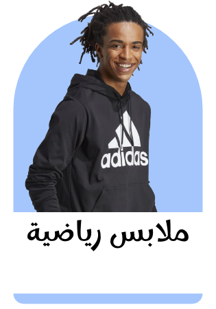 /fashion/men-31225/eg-sports-fashion/?f%5Bis_fbn%5D=1
