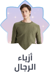 /fashion/eg-fashion-men-cat