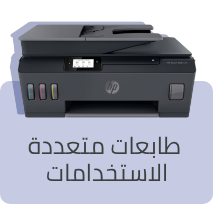 /electronics-and-mobiles/computers-and-accessories/printers/all-in-one-printers?sort[by]=popularity&sort[dir]=desc